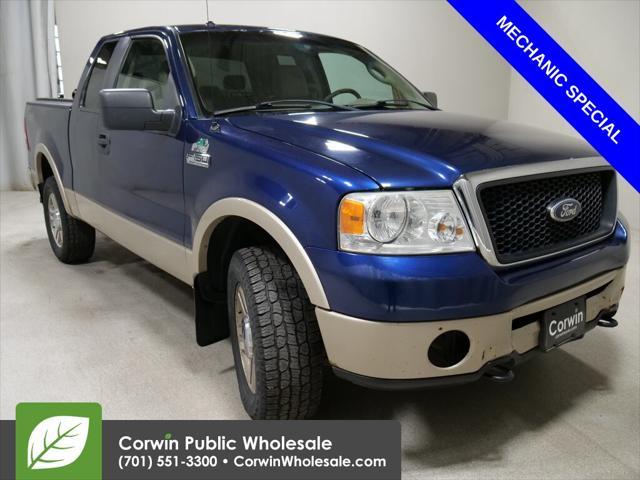 2007 Ford F-150