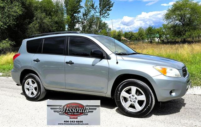 Photo of 2006 Green Toyota RAV4