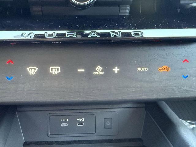 Photo of 2025 Everest White Pearl Tricoat Nissan Murano