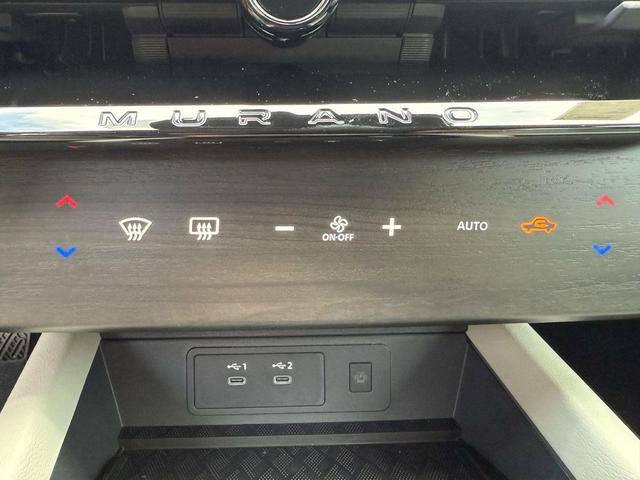 Photo of 2025 Everest White Pearl Tricoat Nissan Murano