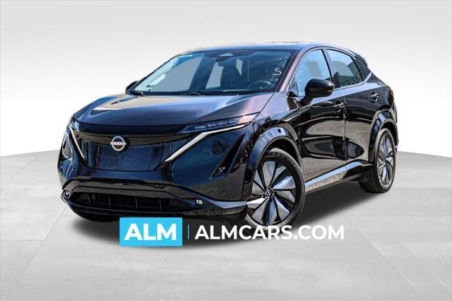 2023 Nissan Ariya