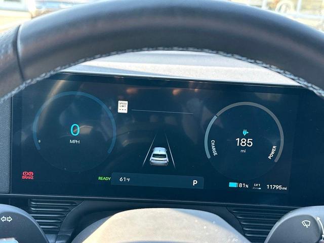 Photo of 2025 Atlas Hyundai IONIQ 5 N