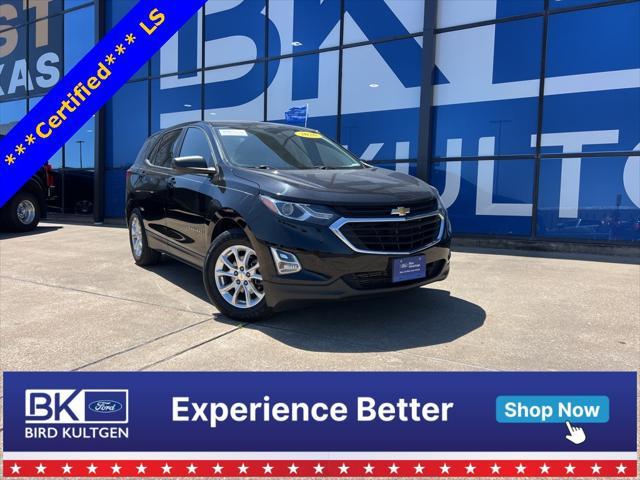 2020 Chevrolet Equinox