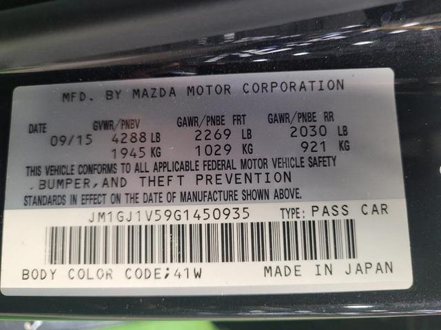 Photo of 2016 Jet Black Mica Mazda Mazda6