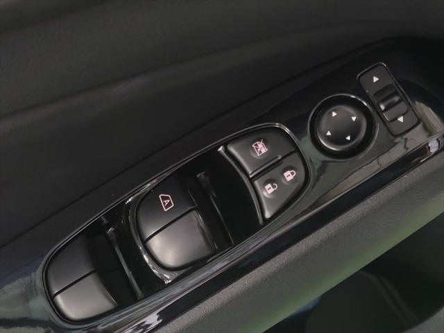 Photo of 2023 Pearl White Tricoat Nissan Altima