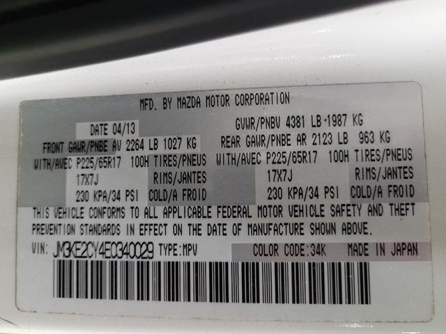 Photo of 2014 Crystal White Pearl Mica Mazda CX-5