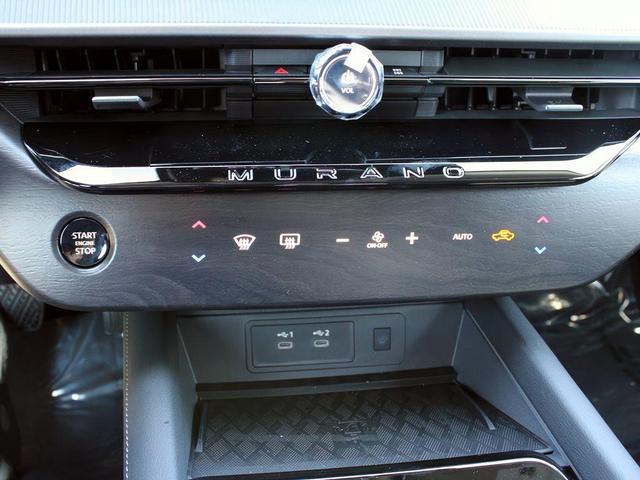 Photo of 2025 Black Nissan Murano