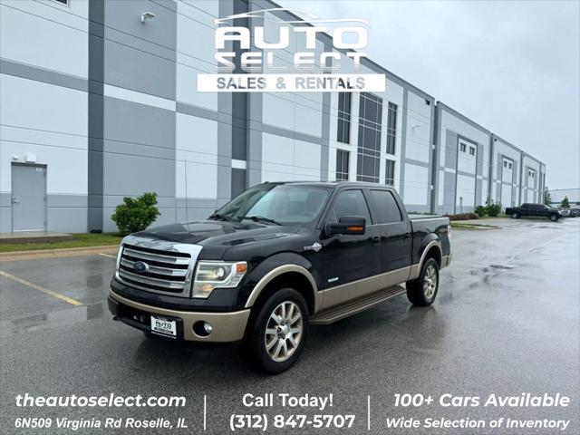 2013 Ford F-150