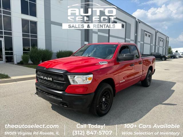 2020 RAM 1500