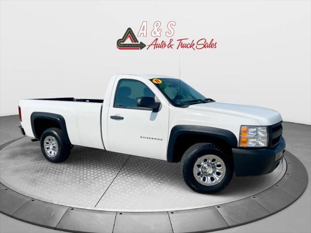 2011 Chevrolet Silverado 1500