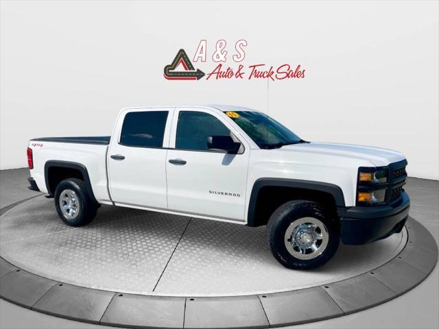 2015 Chevrolet Silverado 1500