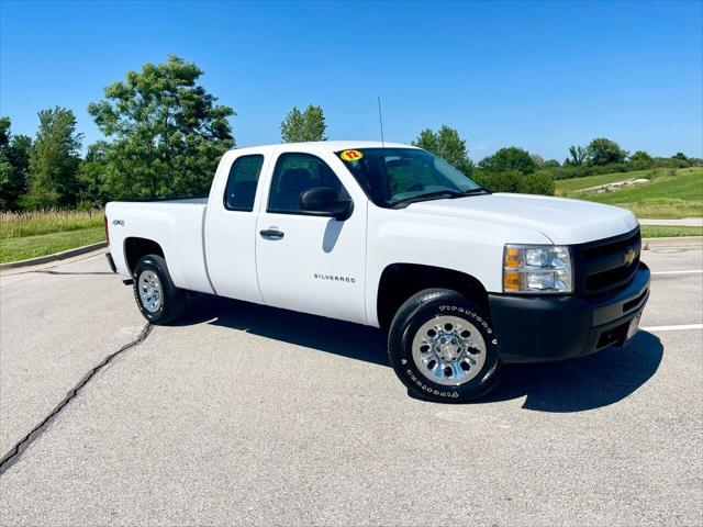 2012 Chevrolet Silverado 1500