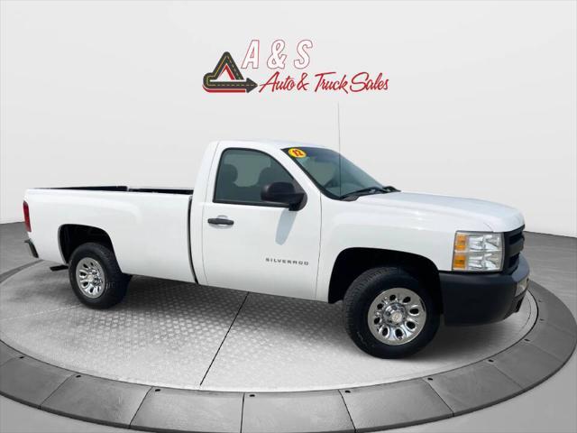 2012 Chevrolet Silverado 1500