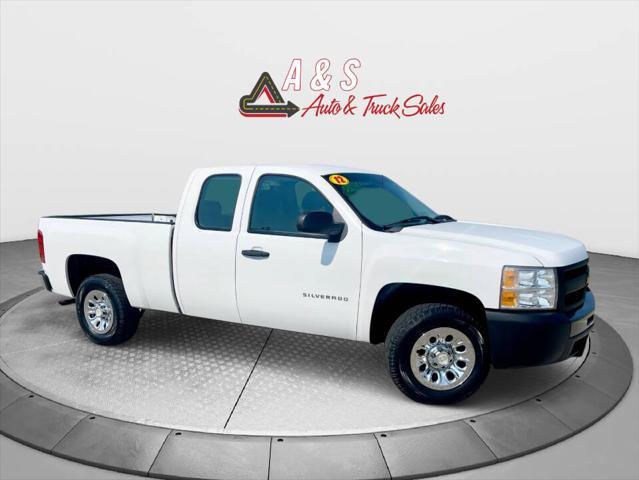 2012 Chevrolet Silverado 1500