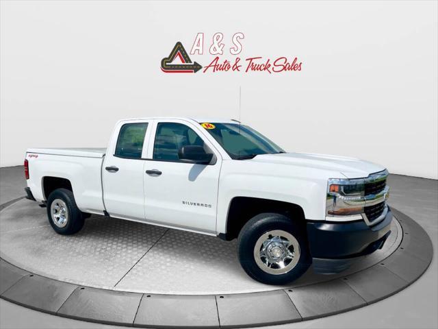 2016 Chevrolet Silverado 1500