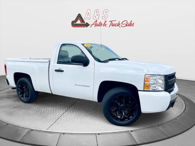 2012 Chevrolet Silverado 1500