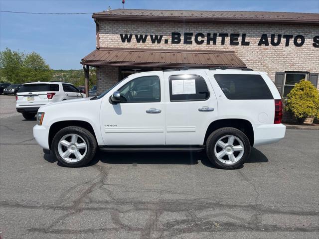 2013 Chevrolet Tahoe