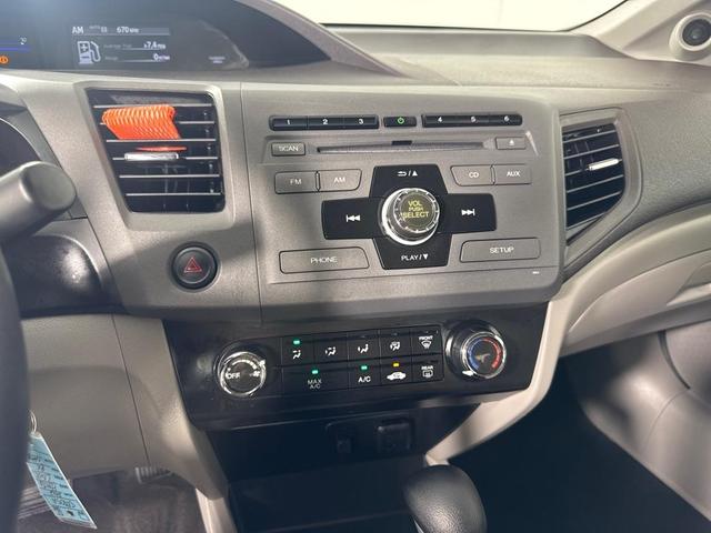 Photo of 2012 Gray Honda Civic