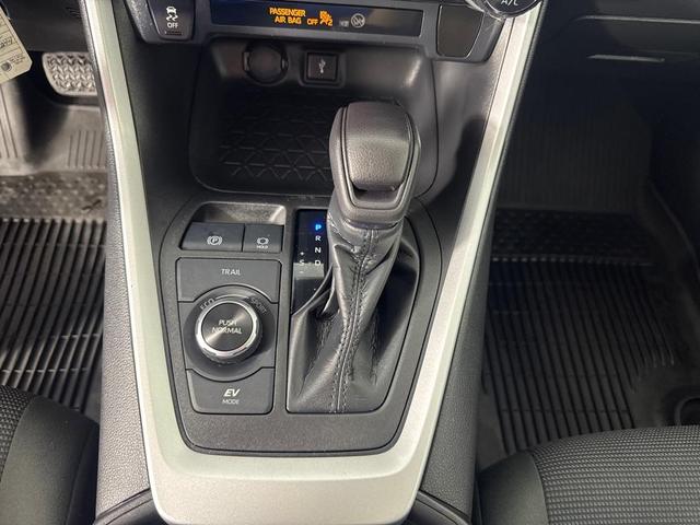 Photo of 2021 Blue Toyota RAV4 Hybrid