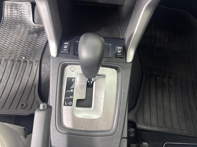 Photo of 2014 Satin White Pearl Subaru Forester