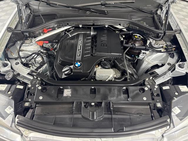 Photo of 2017 Silver BMW X3