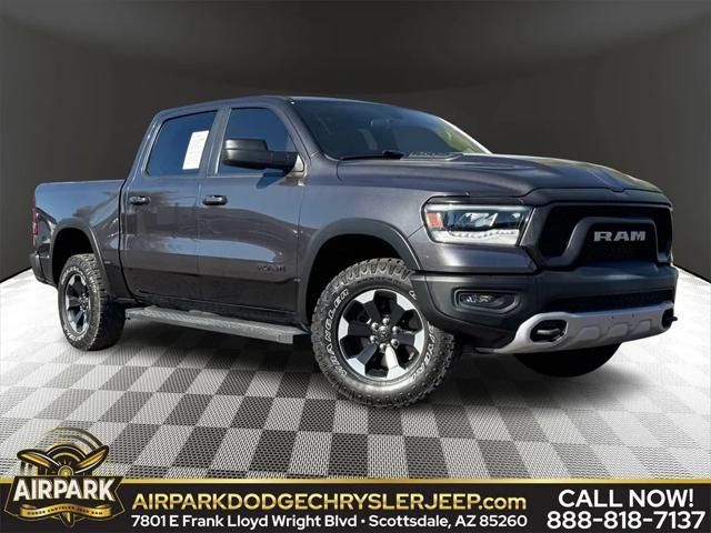 2019 RAM 1500