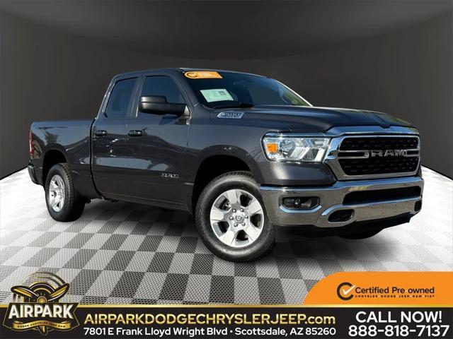 2022 RAM 1500