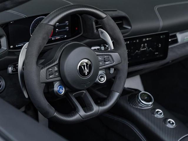 Photo of 2023 Grigio Maserati MC20