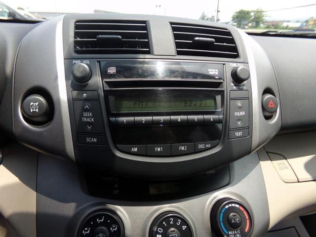 Photo of 2006 Blue Toyota RAV4