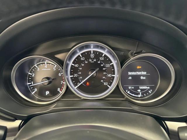 Photo of 2020 Machine Gray Metallic Mazda CX-5