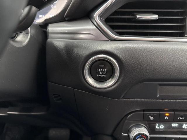 Photo of 2020 Machine Gray Metallic Mazda CX-5