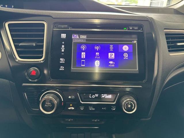 Photo of 2014 Taffeta White Honda Civic