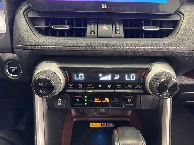 Photo of 2024 Blueprint Toyota RAV4 Hybrid