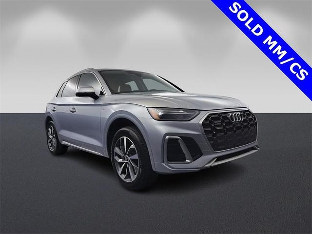 2023 Audi Q5