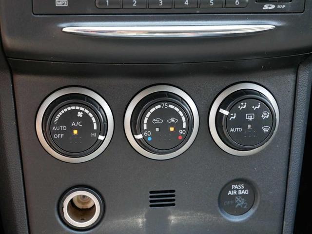 Photo of 2012 Black Amethyst Nissan Rogue
