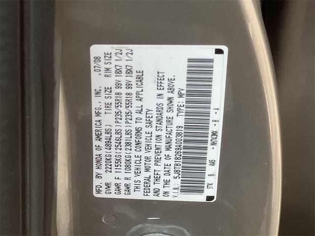 Photo of 2009 Gray Acura RDX