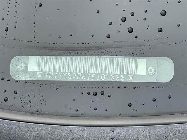 Photo of 2001 Quicksilver Metallic Chevrolet Corvette