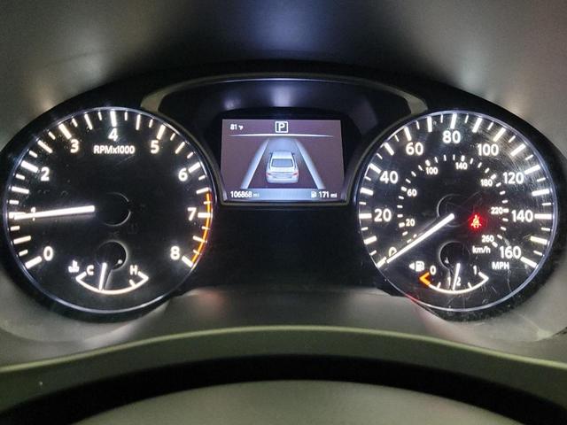 Photo of 2017 Super Black Nissan Altima