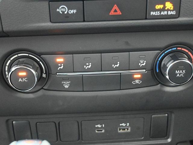 Photo of 2024 Glacier White Nissan Frontier