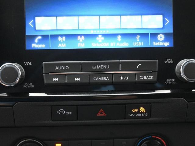 Photo of 2024 Glacier White Nissan Frontier