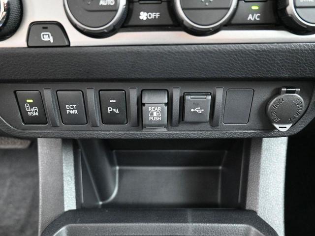 Photo of 2023 Celestial Silver Metallic Toyota Tacoma