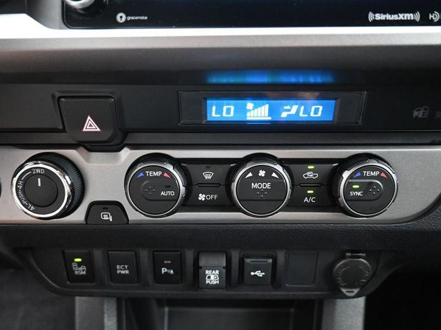 Photo of 2023 Celestial Silver Metallic Toyota Tacoma