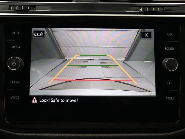 Photo of 2021 Platinum Gray Metallic Volkswagen Tiguan