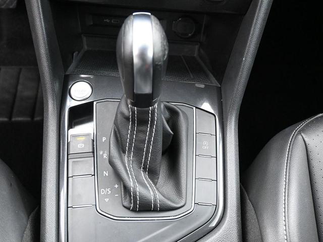 Photo of 2021 Platinum Gray Metallic Volkswagen Tiguan