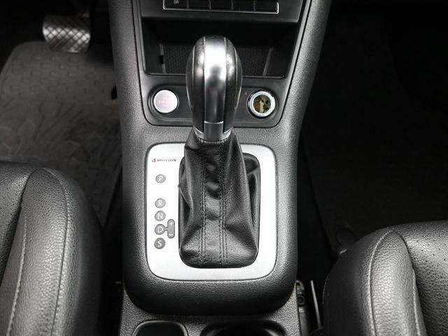 Photo of 2014 Pure White Volkswagen Tiguan