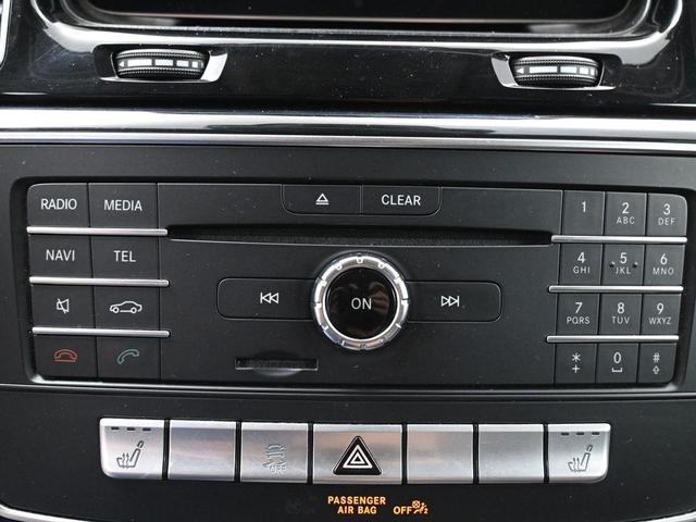 Photo of 2016 designo Diamond White Metallic Mercedes-Benz GLE-Class