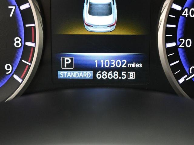 Photo of 2015 Black Obsidian INFINITI Q50