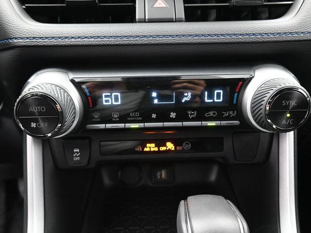 Photo of 2024 Pearl Toyota RAV4 Hybrid