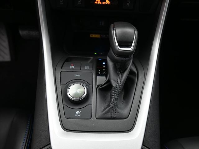 Photo of 2023 Pearl Toyota RAV4 Hybrid