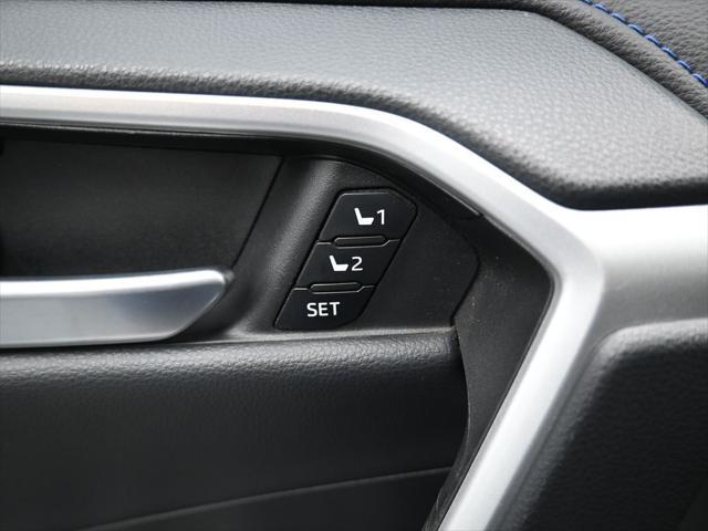 Photo of 2023 Pearl Toyota RAV4 Hybrid
